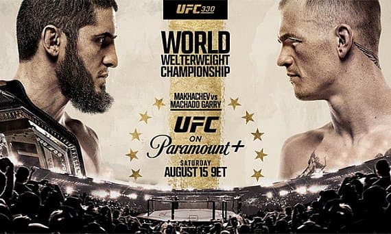 UFC 330 «Махачев против Гэрри»: полные результаты и ход событий турнира