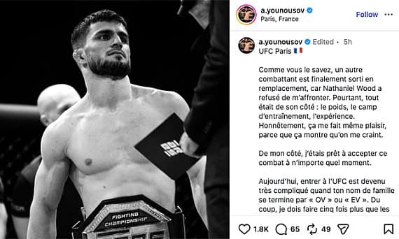 «Фамилия с „-ов“ помешала дебюту в UFC»: Абубакар Юнусов об отказе Натаниэля Вуда