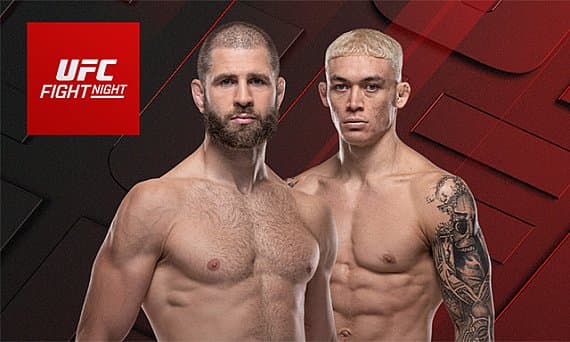 Иржи Прохазка возглавит турнир UFC в Катаре в бою с непобежденным Наваджо Стирлингом